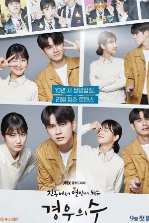 Hơn Cả Tình Bạn - More Than Friends (2020)